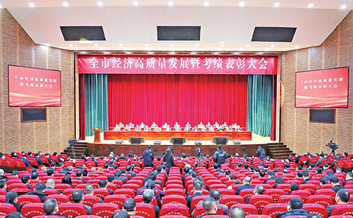 新春开门红！爱游戏荣膺多项政府嘉奖